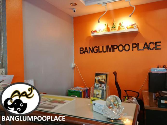 Banglumpoo Place Бангкок Екстер'єр фото